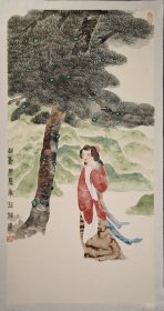 著名画家林玉祥～踏青图中堂