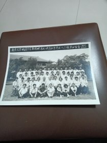 1987年北京大学地质学系构造地质及地质力学专业八三级毕业留念