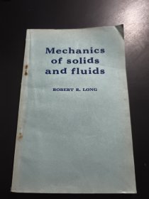 Mechanics of Solids and Fluids（固体与流体力学）