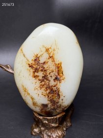 珍藏清代和田玉籽料原石