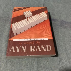 The Fountainhead（源泉）