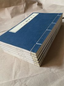 （正版现货）武经七书（线装本全6册）（无函套）