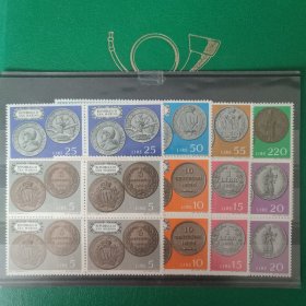 圣马力诺邮票 1972年硬币 8全新 方连