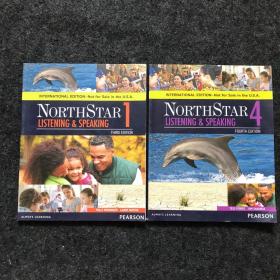 NorthStar 1: Listening and Speaking、NorthStar 4: Listening and Speaking【2本合售】