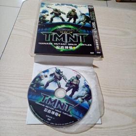DVD光盘电影忍者神龟4（1碟简装）
