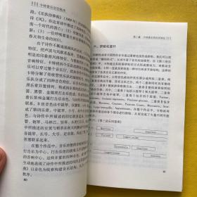 卡特音乐时空秩序