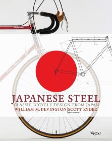 【现货】日本经典自行车设计 Japanese Steel: Classic Bicycle D