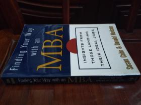Finding your way with AN MBA