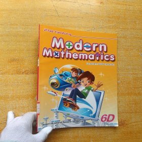 Modern Mathematics 6D【馆藏】