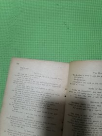 竞文初中英语语法（民国老书）民国28年初版。民国英语语法。按图发货！