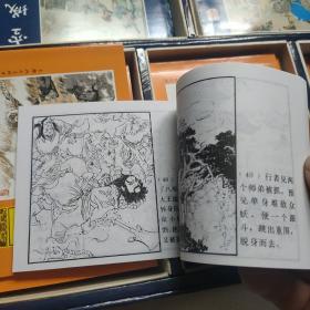 中国四大古典名著连环画(136册)