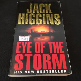 EYE OF THE STORM