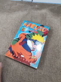 火影忍者9