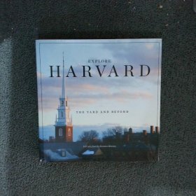 Explore Harvard: The Yard and Beyond探索哈佛：院子和更远的地方