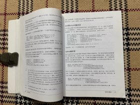 Perl语言入门（第六版）