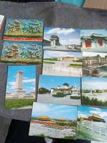 中国北京风光明信片(全十张)