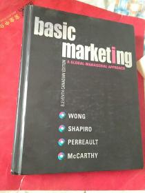 basic marketing   eleventh canadian edition