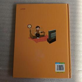 早睡早起，健康成长