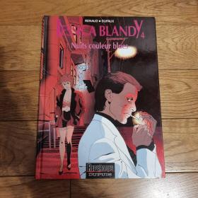 Jessica blandy 法版漫画
