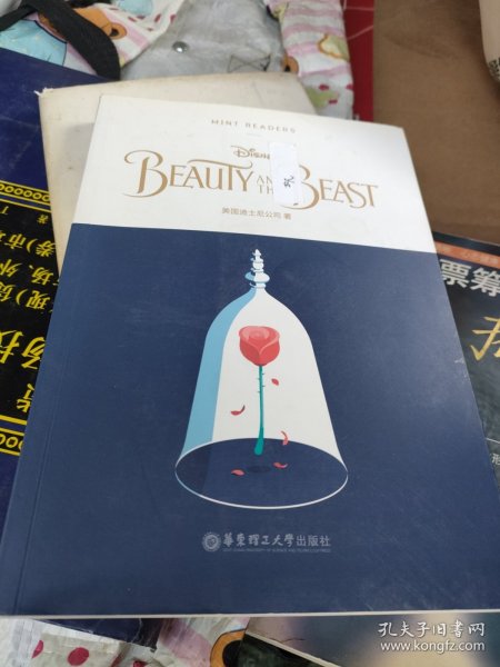 Mint Readers：Beauty and the Beast：薄荷阅读 迪士尼系列 美女与野兽