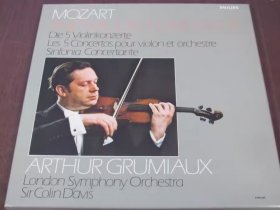 莫扎特 小提琴协奏曲 格鲁米欧演奏 荷兰版 3LP  黑胶唱片套盒12寸非全新
