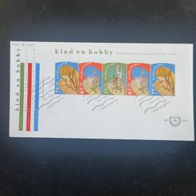 F0125外国信封FDC荷兰1990年儿童福利附捐-兴趣 骑马 计算机 集邮 小全张 1全 首日封
