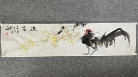 迎春图