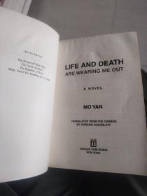 莫言《生死疲劳》（Life and Death Are Wearing Me Out）英文原版