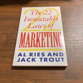 The 22 Immutable Laws of Marketing 英文书