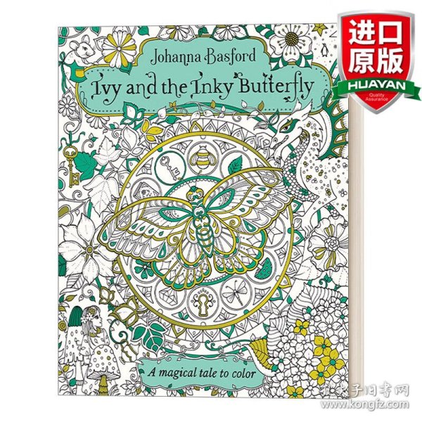 英文原版 Ivy and the Inky Butterfly 常春藤和墨色蝴蝶：色彩的神奇故事 成人着色书 Johanna Basford 英文版 进口英语原版书籍