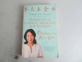 Traditional Chinese Medicine for Women