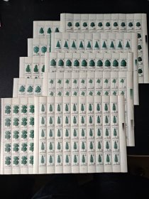 罗马尼亚1994年树植物 树木邮票 10全新50套（10版500枚）