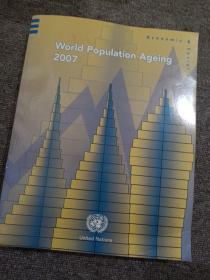 world population ageing 2007