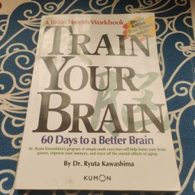 RAIN YOUR BRAIN 60 Days to a Better Brain 训练你的大脑60天，让大脑变得更好