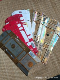 烟标：黄鹤楼、芙蓉、芙蓉王拆包标10种（请仔细阅读品相描述！）