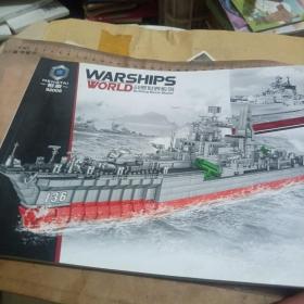 WARSHIPS WORLD 战舰世界系列