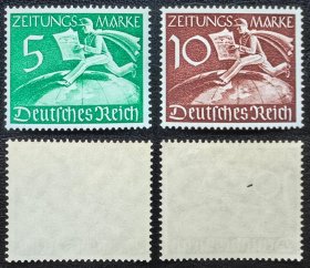 2-825德国1939年报纸邮票，看报纸，地球。2全新原胶上品无贴。2015斯科特目录5美元。
