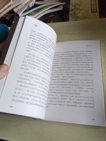 青光（临海市文联副主席吕黎明作品）