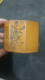 竹雕八面体诗文花鸟笔筒
