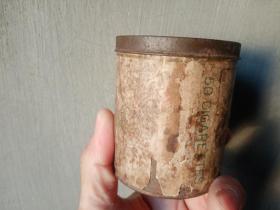 烟标