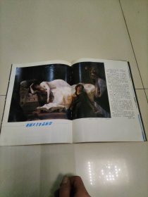 湖北画报1985年1