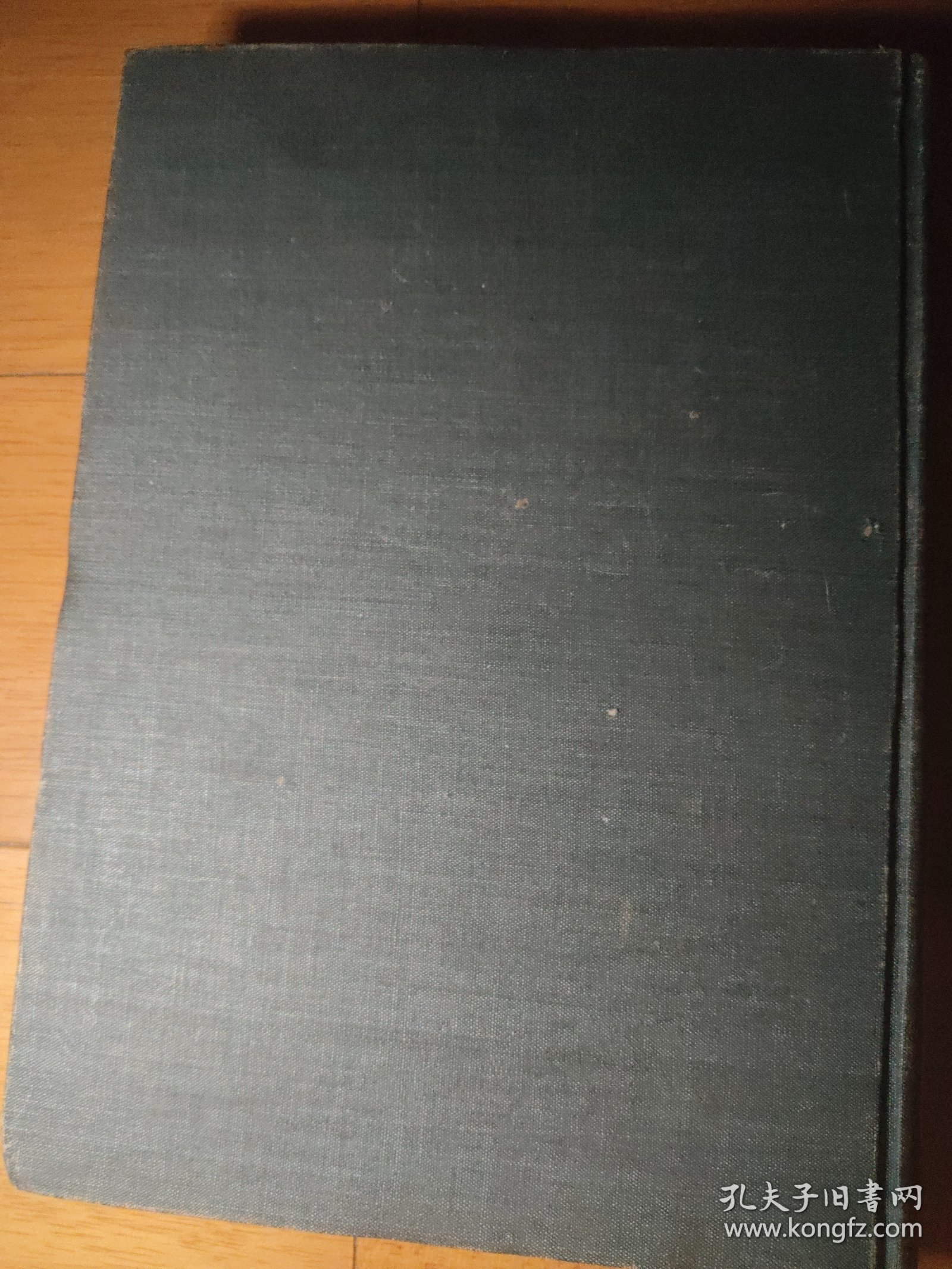 钣金展开技术手册