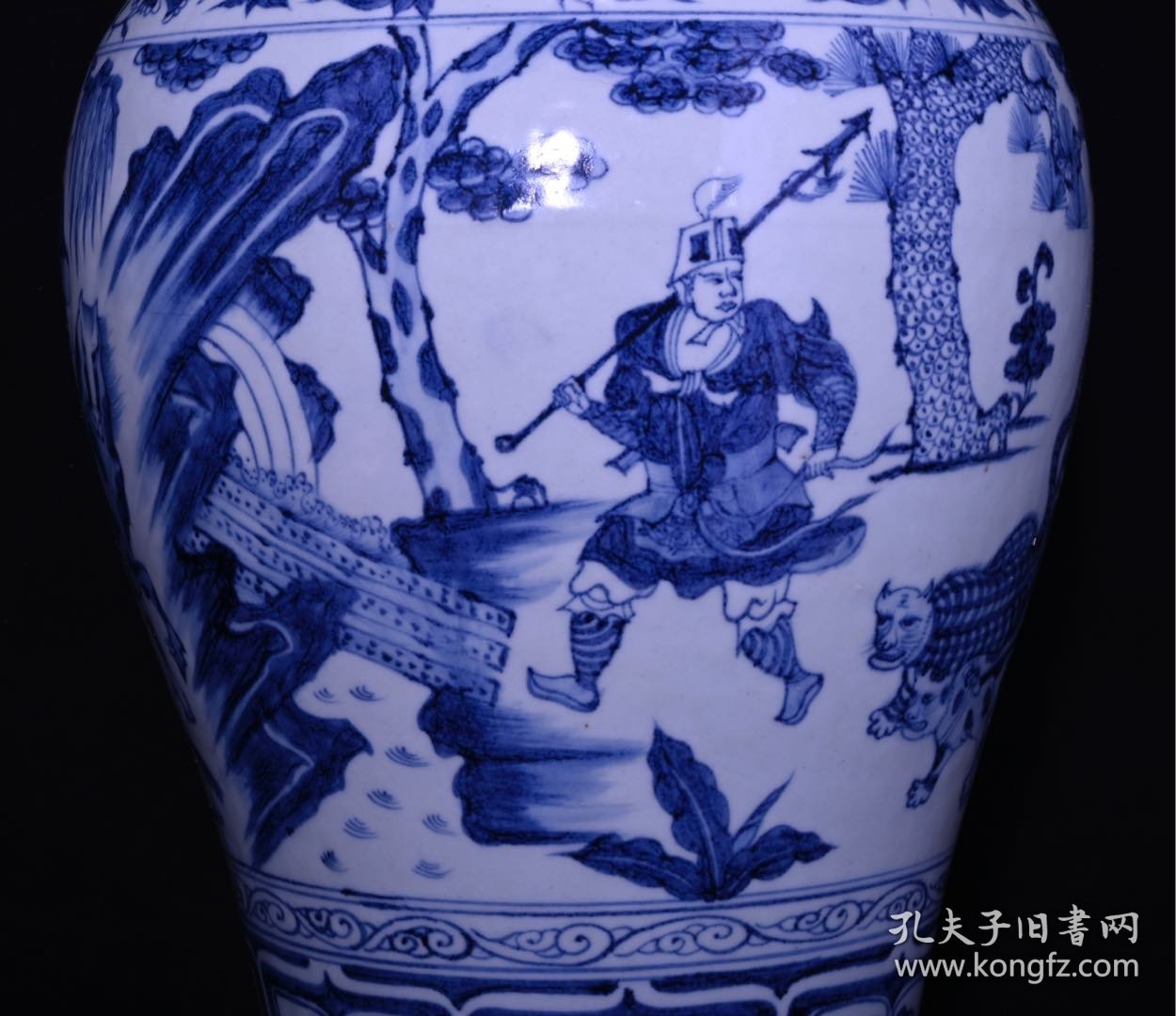 旧藏 元青花鬼谷子下山人物故事纹梅瓶 高49×25厘米