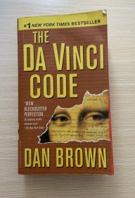 THE DA VINCI CODE