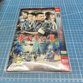 中国远征军DVD