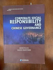 CorporateSocialResponsibilityandChineseGovernance