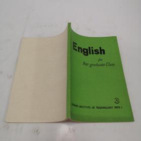 english for post graduate class 毕业班英语