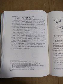 中国青铜器综论3册上中下，我店里有很多青铜器和铜镜书欢迎光临购买