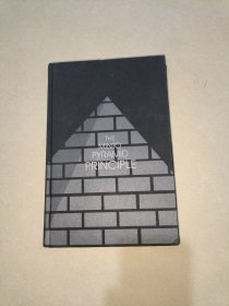 金字塔原理实战篇(新版)