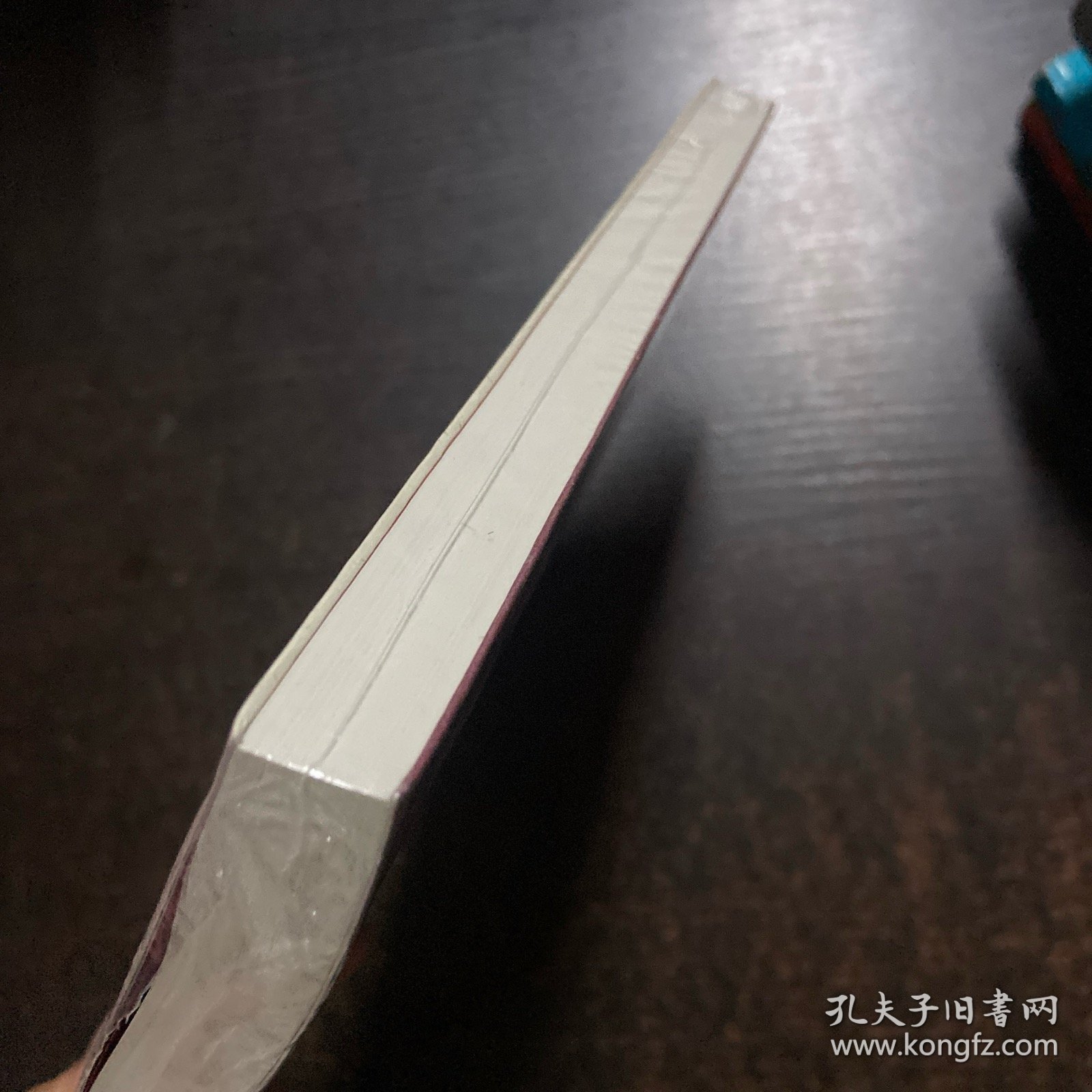 我是共产党员：中国共产党人的革命故事